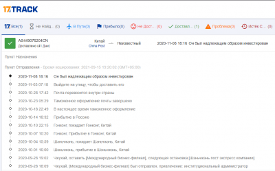 Screenshot_1.png