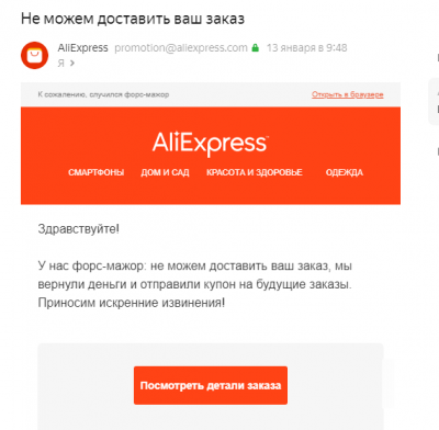 Ali-HANCHGOU-080122.png