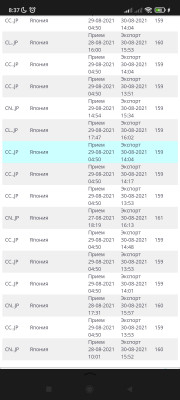 Screenshot_2022-02-04-08-37-29-865_ru.yandex.searchplugin.jpg