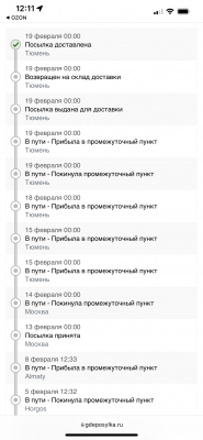 7B67DCB7-DF40-4389-ADE3-E18CCD1D2BFE.png