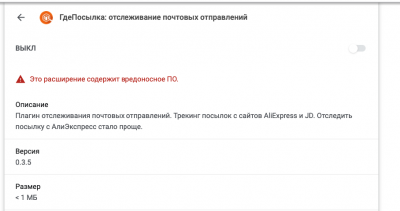 Screenshot at Mar 17 11-34-51.png