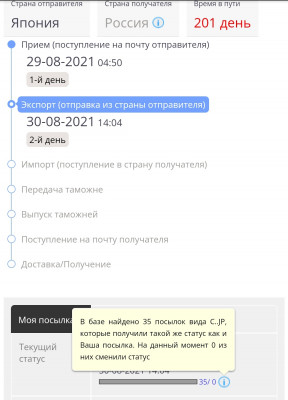 IMG_20220318_190549.jpg