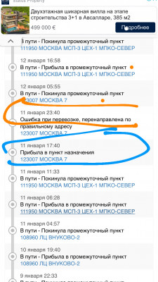 1A387F0A-9AC8-4EF4-848A-2DD7F1FAE905.jpeg