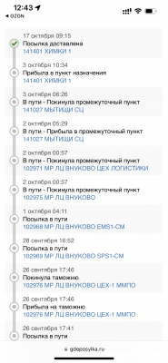 IMG_5611.png