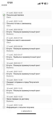 IMG_9193.png