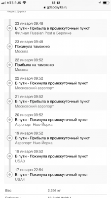 EF2D24D6-2AAF-4891-9A78-99681592F120.png