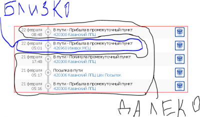 Снимок.PNG