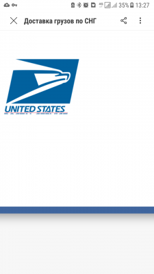 Screenshot_20200228-132740.png