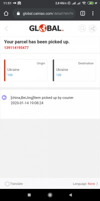 Screenshot_2020-03-15-11-51-27-214_com.android.chrome.jpg