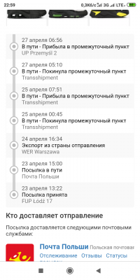 Screenshot_2020-04-30-22-59-48-742_com.android.chrome.png