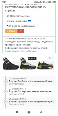 Screenshot_2020-04-30-22-59-41-881_com.android.chrome.png
