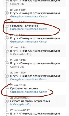 DC3DEB2A-AC75-42C9-9D0B-6936D4C2B136.jpeg