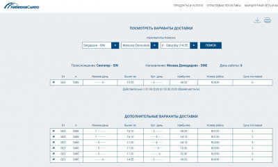 Screenshot_4.jpg