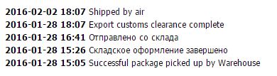 Снимок1.JPG