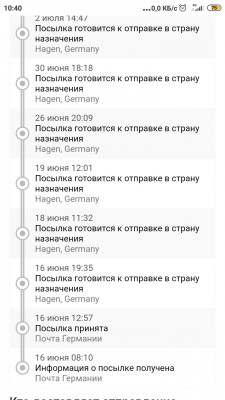 Screenshot_2020-10-14-10-40-43-937_com.android.chrome.jpg