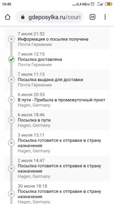 Screenshot_2020-10-14-10-40-53-723_com.android.chrome.jpg