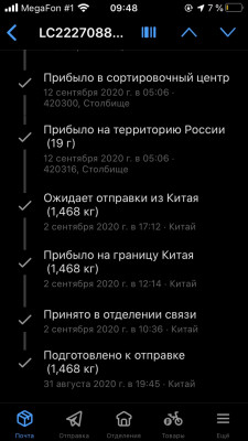 U7e65224ad24c409f9ecdc8e26b5a6293A.jpg