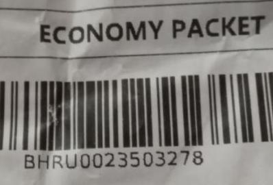 bhru.jpg
