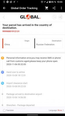 Screenshot_20201106-105548571.jpg
