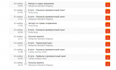 Screenshot_1.png