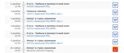 Screenshot_2.png