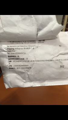 3DB11091-18C3-4433-8191-05D9CA375ACA.png
