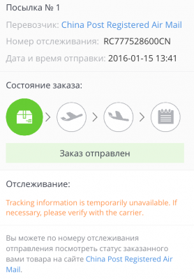image-04-05-16-02-40.png