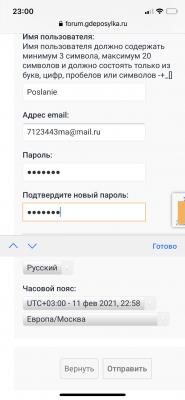C87A8FC6-74C0-4B16-9230-5D2B11A423D2.png