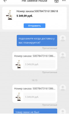 C070EC6B-DEF9-4F8E-8F59-0F7EA36EF8BA.jpeg