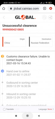 Screenshot_2021-03-18-22-51-17-083_com.android.chrome.jpg