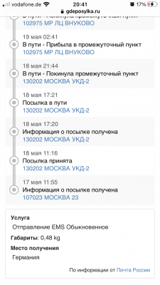 67FC4A1C-0034-499F-8D6E-B98A4B02AADA.png