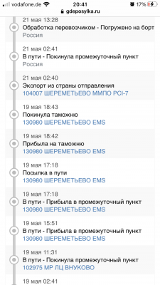 4F18FF7F-1755-403B-AE84-4E8393BA0D45.png