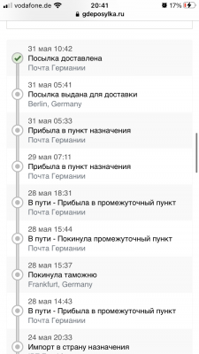 326B8CFE-41A2-4D80-996B-128E1CDD21B5.png