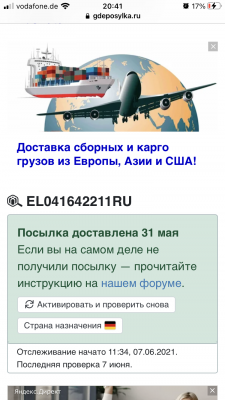 15F4963A-66C1-40F9-847E-1E8AE2ADFB37.png